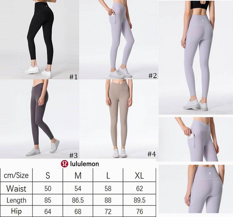 Lululemon S-XL 4C KK